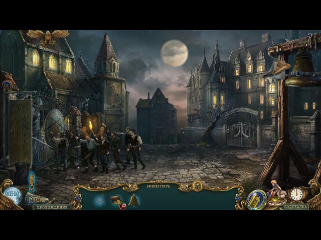 Ожившие легенды. Черный ястреб. Коллекционное издание - Скриншот 2