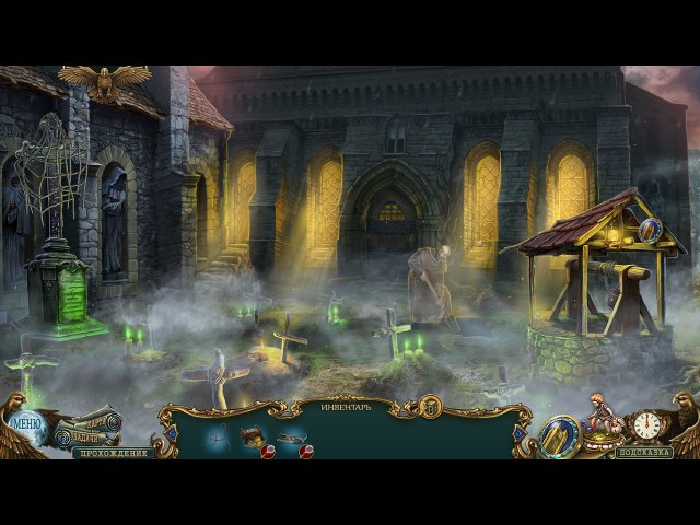 Ожившие легенды. Черный ястреб. Коллекционное издание - Скриншот 4