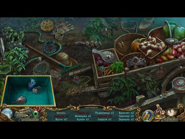 Ожившие легенды. Черный ястреб. Коллекционное издание - Скриншот 7