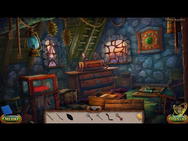 Затерянные земли. Ледяное заклятие. Коллекционное издание - Скриншот 1