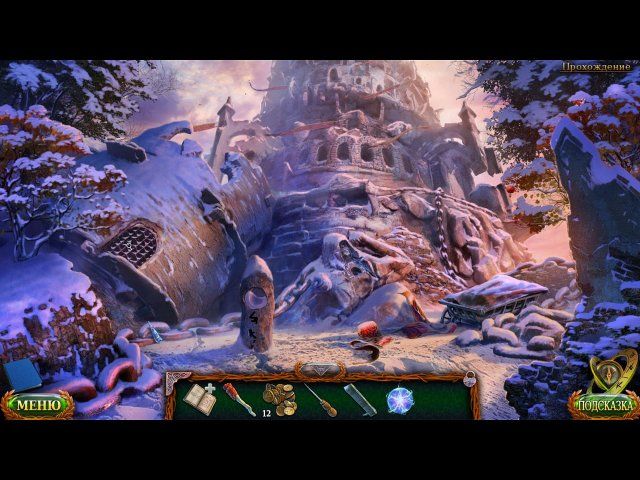 Затерянные земли. Ледяное заклятие. Коллекционное издание - Скриншот 5