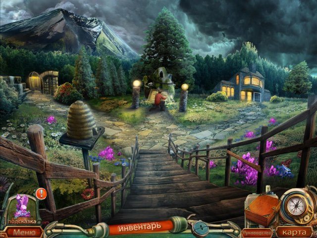 Странные открытия. Пик Авроры. Коллекционное издание - Скриншот 2