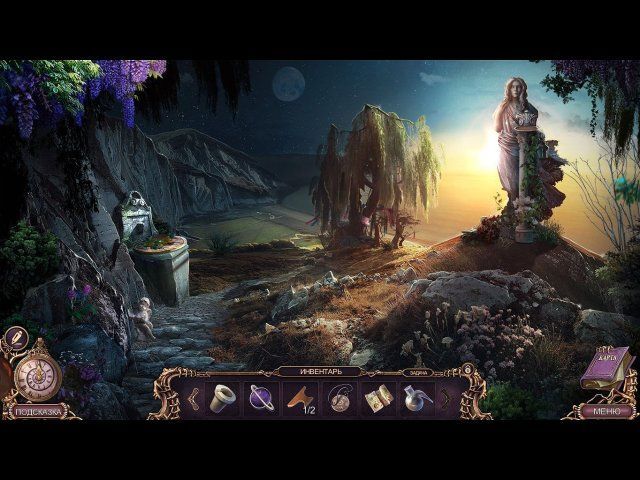 Мрачные истории. Грейвитч. Коллекционное издание - Скриншот 5