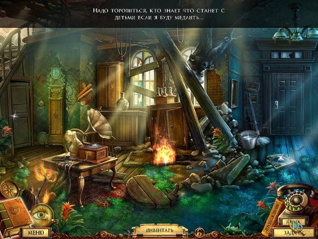 Questerium. Зловещая троица. Коллекционное издание - Скриншот 2