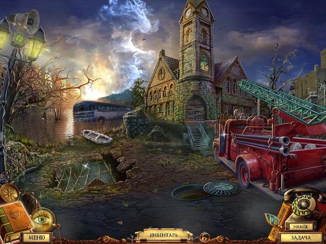 Questerium. Зловещая троица. Коллекционное издание - Скриншот 4