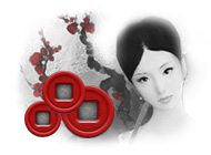 Загадки Азии