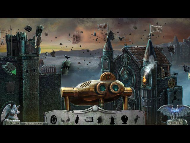 Кладбище искупления. Ночные кошмары. Коллекционное издание - Скриншот 1