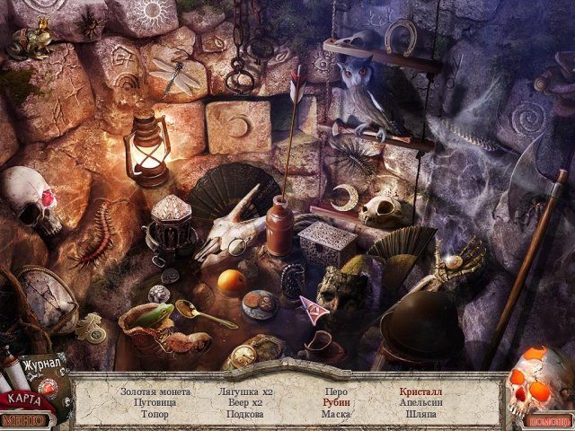 Хранители. Последняя тайна Ордена - Скриншот 2