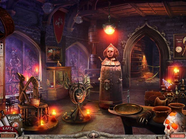 Хранители. Последняя тайна Ордена - Скриншот 4