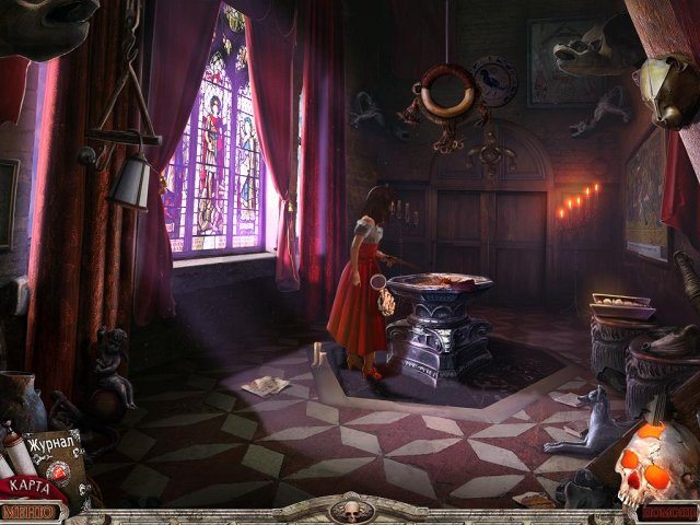 Хранители. Последняя тайна Ордена - Скриншот 7