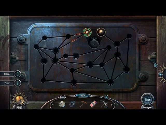 Проклятый отель. Тринадцатый - Скриншот 4