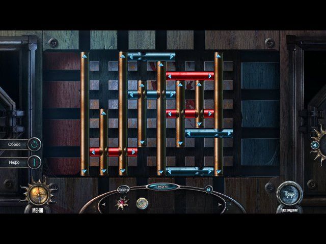 Проклятый отель. Тринадцатый - Скриншот 5