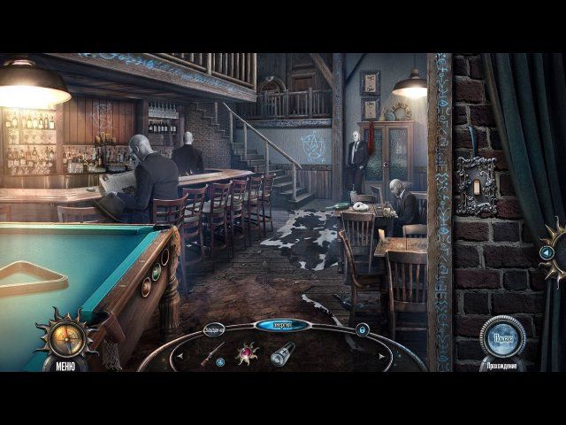 Проклятый отель. Тринадцатый - Скриншот 6