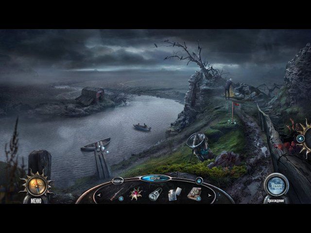 Проклятый отель. Тринадцатый - Скриншот 7