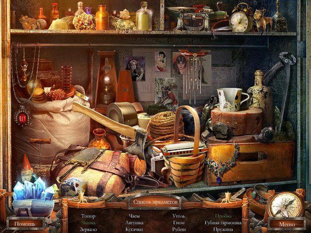 Страшные сказки. Каменная королева - Скриншот 1