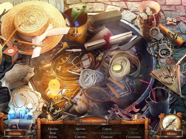 Страшные сказки. Каменная королева - Скриншот 3