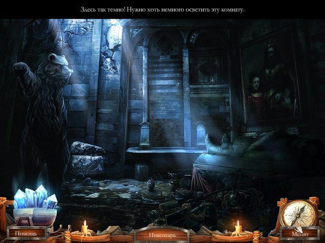 Страшные сказки. Каменная королева - Скриншот 7