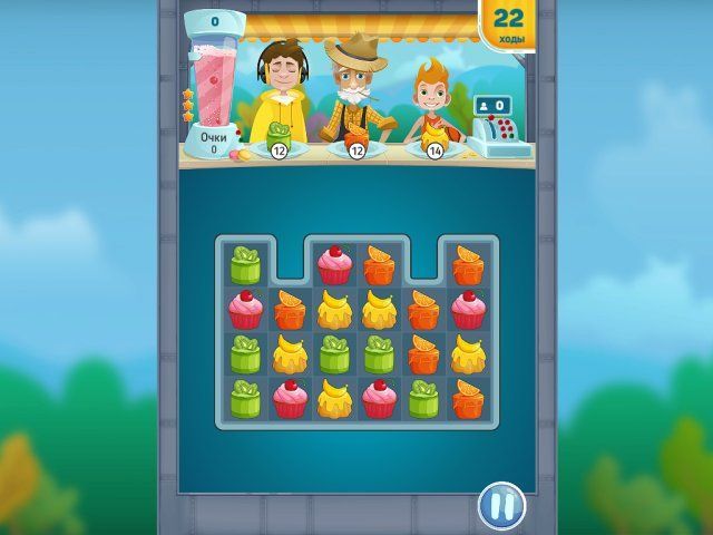 Кондитерская Элли - Скриншот 1