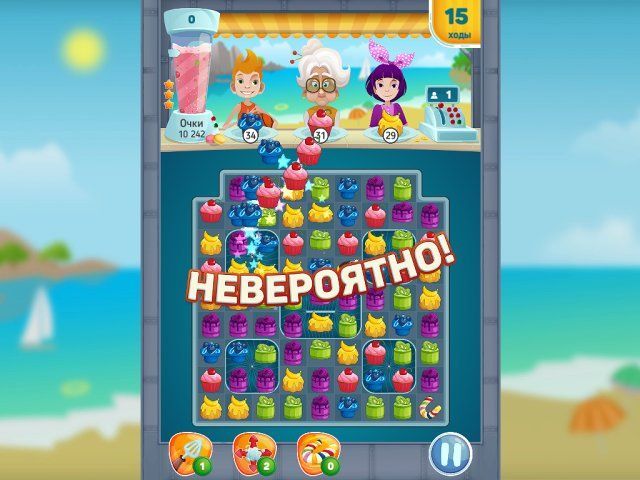 Кондитерская Элли - Скриншот 5