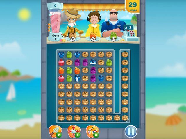 Кондитерская Элли - Скриншот 7