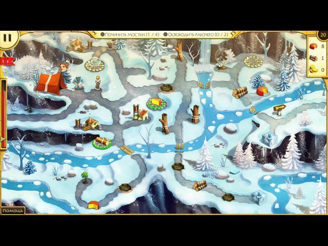 12 подвигов Геракла. Битва за Олимп. Коллекционное издание - Скриншот 1