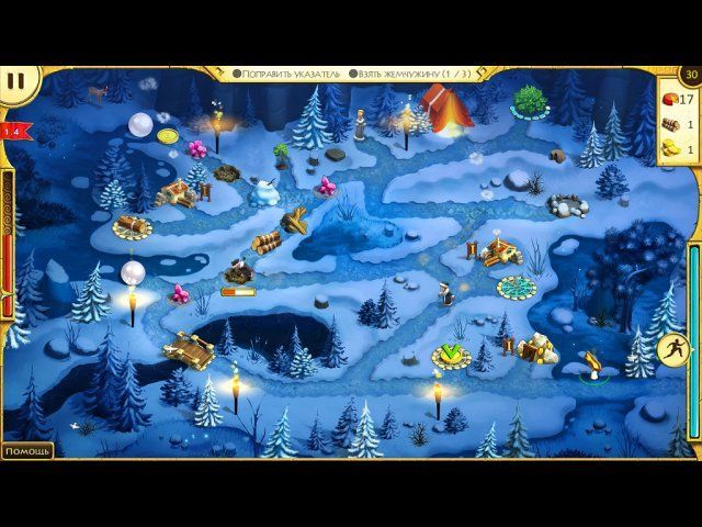 12 подвигов Геракла. Битва за Олимп. Коллекционное издание - Скриншот 2