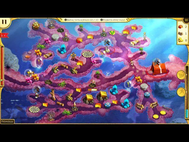 12 подвигов Геракла. Битва за Олимп. Коллекционное издание - Скриншот 5