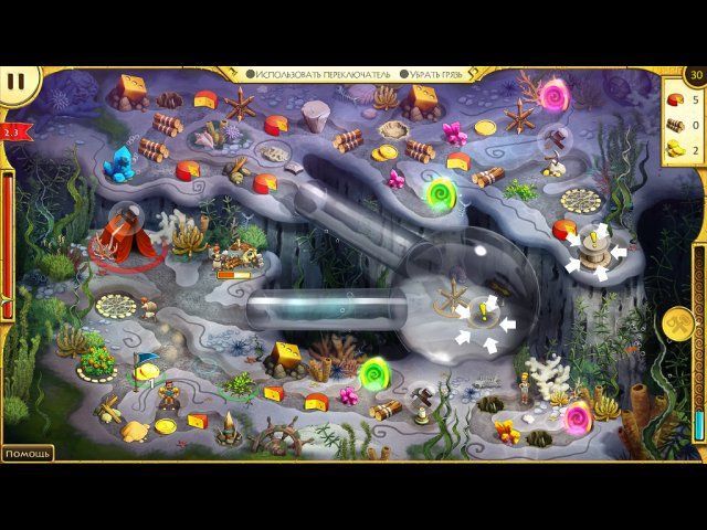 12 подвигов Геракла. Битва за Олимп. Коллекционное издание - Скриншот 8