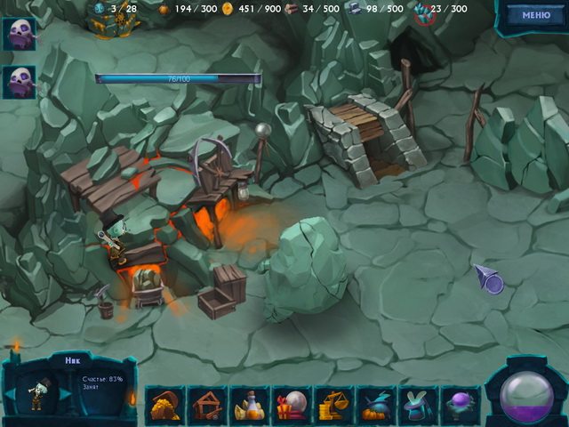 Подземный мир - Скриншот 1