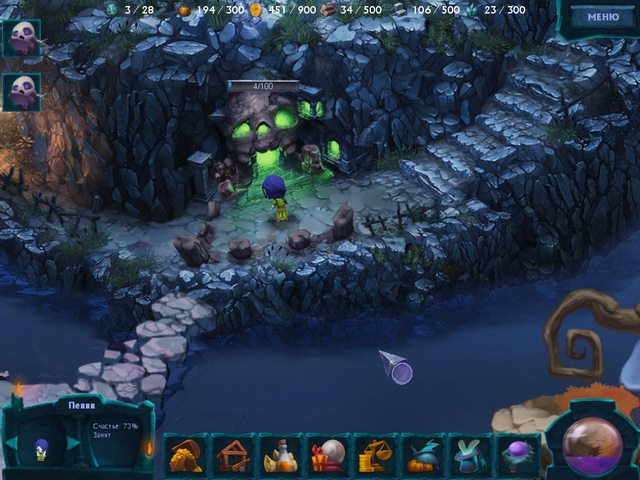 Подземный мир - Скриншот 3