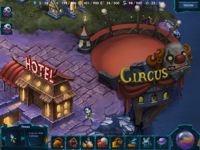 Подземный мир - Скриншот 5