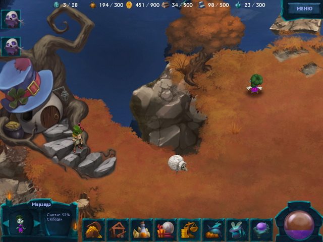 Подземный мир - Скриншот 6