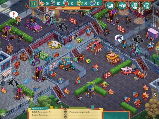 Роуз Риддл. Сказочный детектив. Коллекционное издание - Скриншот 5