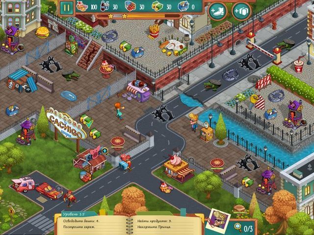 Роуз Риддл. Сказочный детектив. Коллекционное издание - Скриншот 6