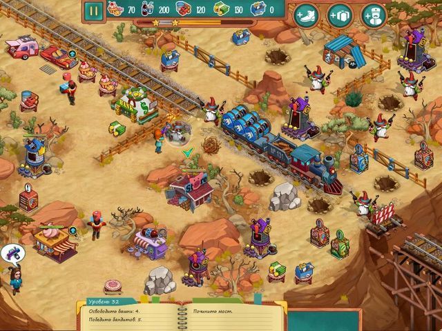 Роуз Риддл. Сказочный детектив. Коллекционное издание - Скриншот 7