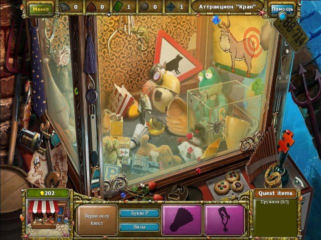 Сказки лагуны 2. Спасение парка Посейдон - Скриншот 5