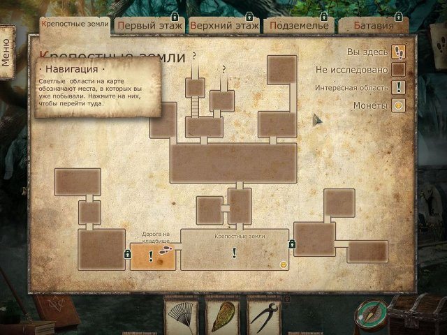 Легенды прошлого. Милость виселиц. Коллекционное издание - Скриншот 4