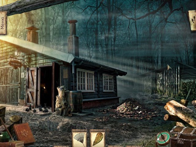 Легенды прошлого. Милость виселиц. Коллекционное издание - Скриншот 6