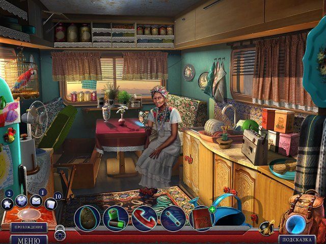 Секретная экспедиция. Потерянный рай. Коллекционное издание - Скриншот 3