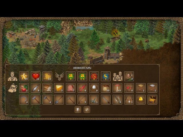 Герой королевства - Скриншот 3