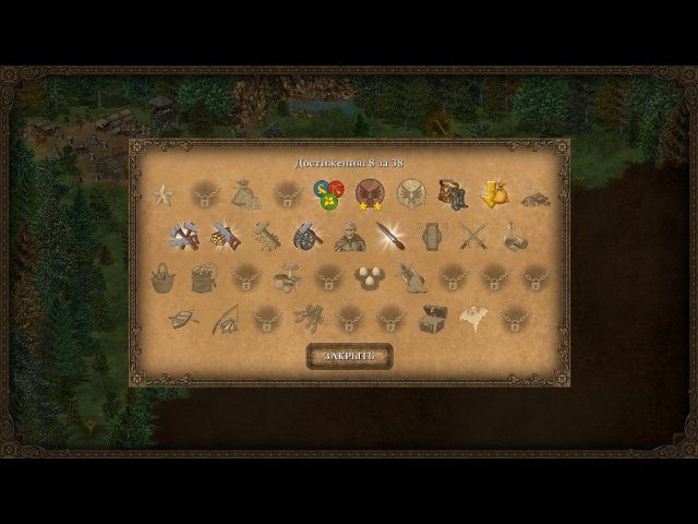 Герой королевства - Скриншот 4