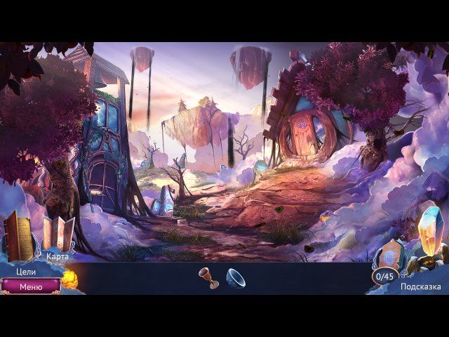 На закате. Наследие язычников - Скриншот 5