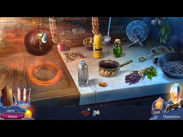 На закате. Наследие язычников - Скриншот 6