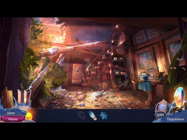 На закате. Наследие язычников - Скриншот 7