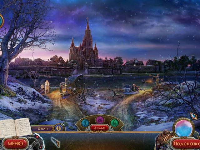 Ангелы тьмы. Маскарад теней - Скриншот 2