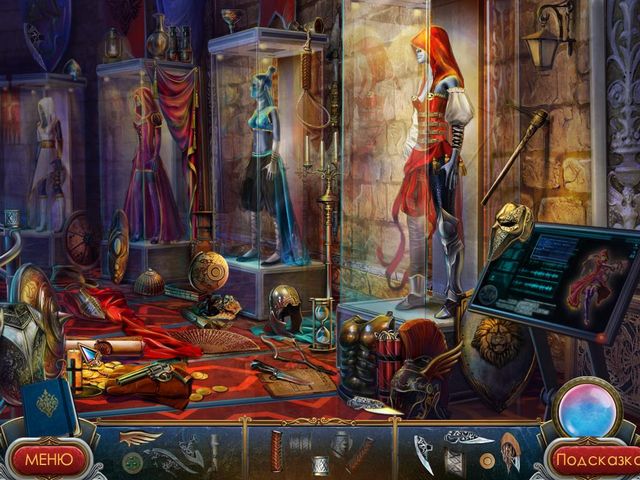 Ангелы тьмы. Маскарад теней - Скриншот 3