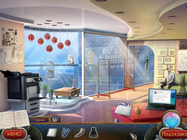 Ангелы тьмы. Маскарад теней - Скриншот 6