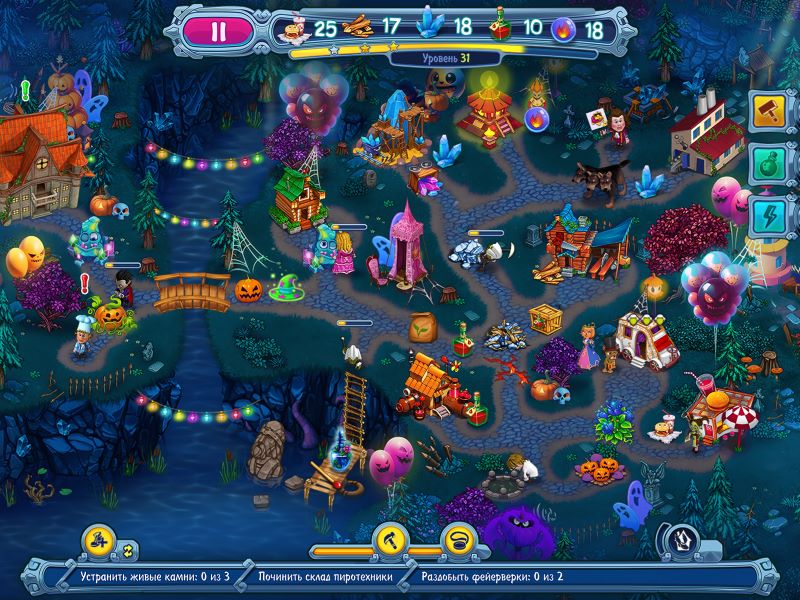 Невероятный Дракула. Мрачный карнавал. Коллекционное издание - Скриншот 5