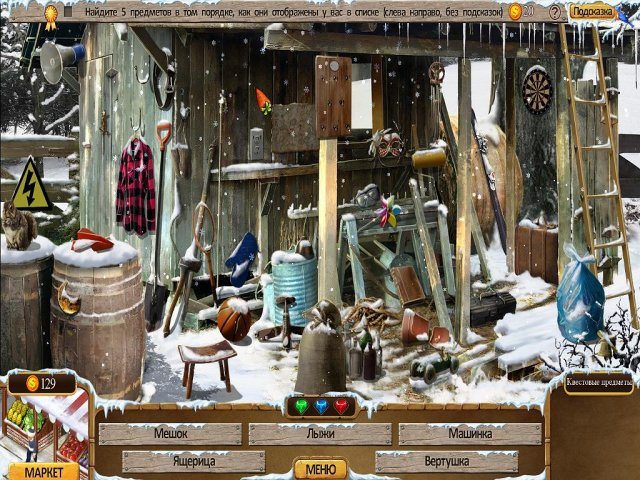 Фармингтонские рассказы 2. Зимний урожай - Скриншот 6