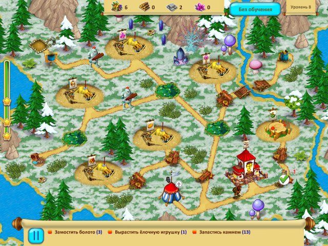 Сад гномов. Новый год - Скриншот 2